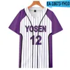 Men's T-Shirts Kuroko's Basketball Kuroko No Basuke GAKUEN School Uniform Aomine Daiki Jersey Casual Sportswear Cosplay T-shirt