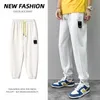 2021 Autumn Fashion Harem Sweatpants Men Hip Hop Streetwear Ankle Length Cotton Casual Loose Trousers Male White Jogger Pants P0811