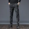 Men's Pants Men Trousers Autumn Winter Casual Korean Male Black Gray Long College Couples 2022 Fashion Recommend