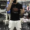 夏のレジャーメンズクラウンダイヤモンドTシャツ男性ロパMujer掘削ストリートウェアスカルビーズTシャツ男コットントップスティー210716