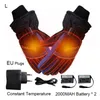 Ski Gloves USB Electric Heated 3 7V 4000 MAh Rechargeable Battery Winter Warm Heating Hand Warmer Skiing250S