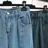 Jeans Woman high waist plus size Loose Zipper Fly Full Length female Harem Pants 210623
