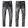 casual jeans for male