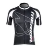 Merida Team Men's Fyerning Короткие рукава Джерси Дорожные Гонки Рубашки Велосипеда Топы Летние Дышащие Открытый Спортивный Maillot S21042664