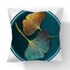 Funda de almohada con hojas de Ginkgo pintadas a mano, fundas de cojines para sillas florales modernas de felpa corta de poliéster, cojines decorativos para sala de estar