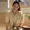 Korejpaa Women Jackets Summer Korean Chic Female Gentle V-Neck Trim Pearl Button Double Pocket Puff Sleeved Tweed Coats 210526