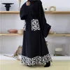 Etnisk Kläder Mandylandy Muslim Mode Klänning Kvinnor Enkel Stitching Korset Arabiska Turkiska Abaya Fickor Ramadan Hijab Djellaba Caftan