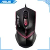 asus mouse