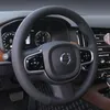 Volvo S90 XC90 XC90 XC60 XC60 XC60 DIYスエードインテリアレザーハンドステアリングホイールカバーカーレトロフィットアクセサリー