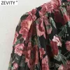 Kadınlar Vintage V Boyun Çiçek Baskı Pileli Ince Mini Elbise Kadın Chic Puf Kollu Yaz Şifon Kısa Vestido DS8162 210416