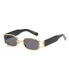 Sunglasses 2021 Net Red Female Trend Wear Earrings Square Glasses Men Women Brand Designer4674788