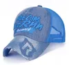 The latest party hats, adult sunshade and breathable, street fashion sunscreen cowboy baseball caps, many styles to choose from, support for custom logos