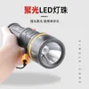 Flashlights Torches Camping Waterproof Outdoor Security Powerful Led Convoy Black Plastic Lanterna Portable Lighting BK50SD