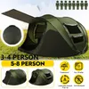 portable camping tents