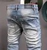 Цветные джинсы Man Biker Jeans Slim Fitness выцвет