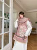 Hermosa bufanda de invierno, bufandas de lana, abrigo con letras clásicas, chal de Cachemira para damas y niños, chales cojos