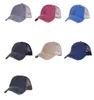 Sombrero de mujer Gorras deportivas y de ocio Colores puros Sombreros con visera Calle Hipster Gorra de béisbol Red de lavado Sombrero para el sol Sombreros para el sol al aire libre de verano Estilo coreano wmq1129