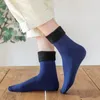 Сплошные цвета мягкие зимние теплые носки женские девушки утолщенные бытовые напольные носки высокого качества