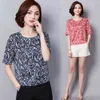 Korean Fashion Silk Women Blouses Satin Leaf Print Black Shirts Plus Size XXXL/4XL Blusas Femininas Elegante Ladies Tops 210427