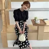Summer Korean Two Piece Sets Women Short Sleeve Tops + Daisy Printed Mermaid Long Skirt Suits Fashion Elegant Ladies 210518