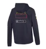 F1 Formule 1 Team Officieel Racing Uniform Jasje aangepast Dezelfde Style205R