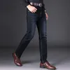 Large Size 40 42 44 Classic Style Men's Business Jeans Fashion Small Straight Stretch Denim Trousers Male Brand Pants 210723