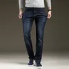 Heren jeans 2022 merken broek mannen kleding zwarte elasticiteit mager zakelijk zakelijke casual mannelijke denim slanke broek klassieke stijl drak22