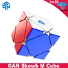 gan magic cube.