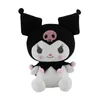 25 cm dessin animé Anime Kawali jouets en peluche Lolita mélodie Kuromied doux en peluche poupées en peluche pour enfants anniversaire cadeaux de noël 1238891