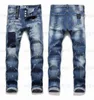 Hommes Cool Rips Stretch Designer Jeans Distressed Ripped Biker Slim Fit Lavé Moto Denim Hommes Hip Hop Mode Homme Pantalon 2021U1YO