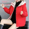 Aelegantmis Women's Winter Jackets Loose Oversized Varm Kvinna Parkas Snygg Fast Färg Brödrock Dam Casual Hooded Outwear 210607