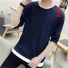 Men's Long Sleeve T-Shirt Korean Trend Autumn and Winter Plus Velvet Cotton Bottoming Shirt Top 210420