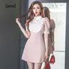 Summer Pink Lace Patchwork A-Line Mini Short Sleeve Vestidos Sweet Slim Cute Female Dress 210518