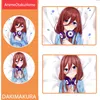 manga almohada