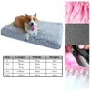 Luxury Square Dog Bed with Zipper Long Plush Solid Color Pet Beds Cat Mats for Little Medium Large Pets Winter Warm Sleeping Mat 211009