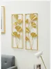 Home Decoration Artist Metal Leaf Golden Iron Ginkgo Leaves Wall Hanging Mural Porch Hotel Cafe Bedroom Living Room Backgrond Decor