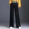 女性のパンツカプリスハイウエストワイドレッグ女性2021ファッション秋冬厚い暖かい女性ストレートベルベットのズボンの女性の大きさ
