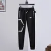 Plein Bear Jogging Trousers Stones Gothic Mens Womens Pants Sports Luxury Designers Sweatpants Drawstring Joggers Couple Brand Clothing 84180