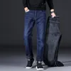 Jeans pour hommes Mode Produits d'hiver en 2021 Slim Stretch Épais Chaud Business Casual Pantalon en polaire