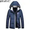 Clothing Men's Men Winter Duck Down Jacket Clothes Hooded Parkas Warm Coat Male Puffer Jackets Ropa LXR620 & Phin22