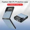 Fashion Slim PC Phone Fodral För Samsung Galaxy Z Flip 3 Anti-Drop Shock Proof Protective Cover