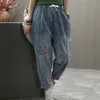 Spring Korea Fashion Women Elastic Waist Loose Vintage Stripe Jeans Patchwork Embroidery Denim Harem Pants Plus Size S725 210512