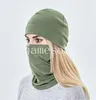 Men's women's warm collar outdoor windproof cold-proof fleece sports riding hat and scarf set 9 colors DD483