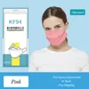 KN95 Máscaras Faciais Descartáveis Coloridas Designer Adulto Máscara em Forma de Salgueiro Proteção à Prova de Poeira Em Estoque Atacado