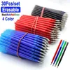 DELVTCH 30PCS Stylo Effaçable Recharge Remplacement Bureau École Écriture Papeterie Accessoires Noir / Bleu / Rouge Encre Gel Effaçable Stylo 210330