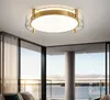 超薄型真鍮天井ランプリビングルーム照明寝室変更可能な備品キッチン透明ガラスラウンド