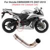 Moto Di Scarico Per Honda CBR600RR F5 2005 - 2018 CBR 600RR Fuga Silenziatore Modificato Centrale Tubo di Collegamento Tubo Eliminatore Migliorata