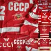 Vinfetisov #2 ZSRR CCCP Rosyjskie koszulki hokejowe Vladislav Tretiak #20 Kharlamov #17 Replica Rosja haftowa retro lodowa koszulka