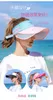 Nowe Sportowe Kobiety Lato Outdoor Sun Kapelusz Rozciągliwy Pusty Top Sun Visor Czapki UV Kapelusz Duży Brim Sun Hat