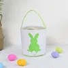 Easter Party Bunny Basket Egg Bags for Kids Canvas Cotton Rabbit Print Buckets with Fluffy Tail Gifts Bag for Easters ZZE11547